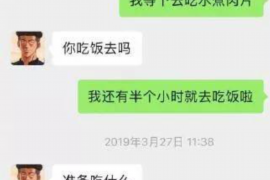 针对顾客拖欠款项一直不给你的怎样要债？